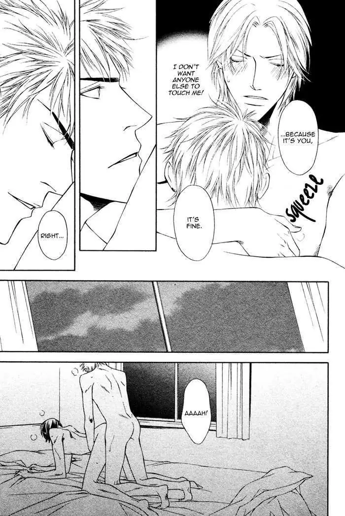 Read Take Over Zone chapter 6 image 15 on Lezhin