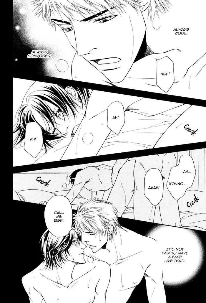 Read Take Over Zone chapter 6 image 16 on Lezhin