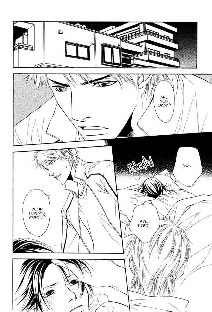 Read Take Over Zone chapter 6 image 18 on Lezhin