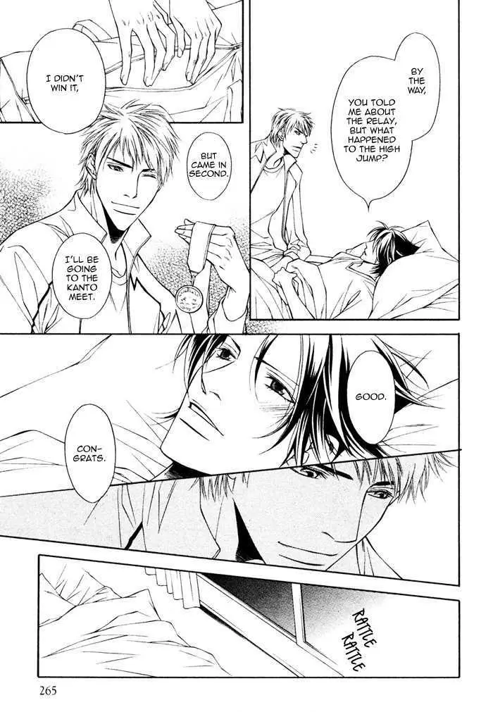 Read Take Over Zone chapter 6 image 19 on Lezhin