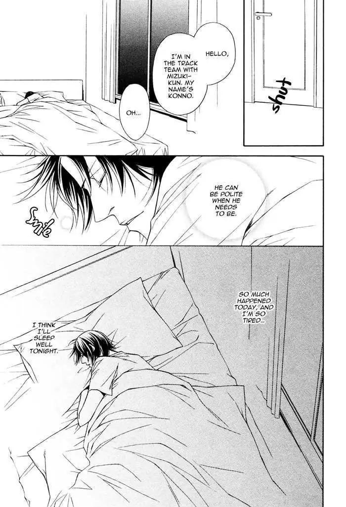 Read Take Over Zone chapter 6 image 21 on Lezhin