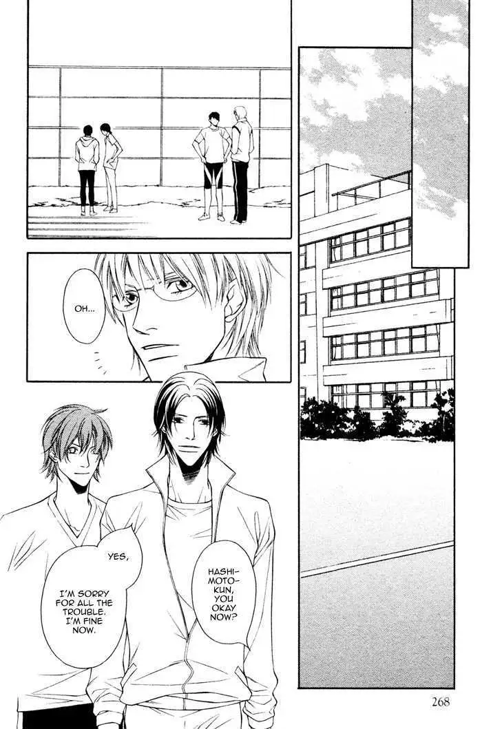 Read Take Over Zone chapter 6 image 22 on Lezhin