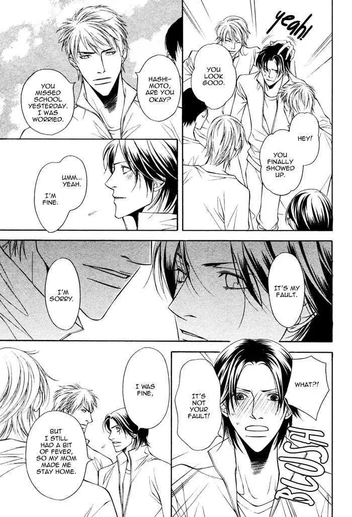 Read Take Over Zone chapter 6 image 23 on Lezhin
