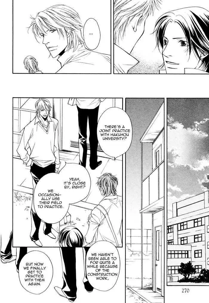Read Take Over Zone chapter 6 image 24 on Lezhin