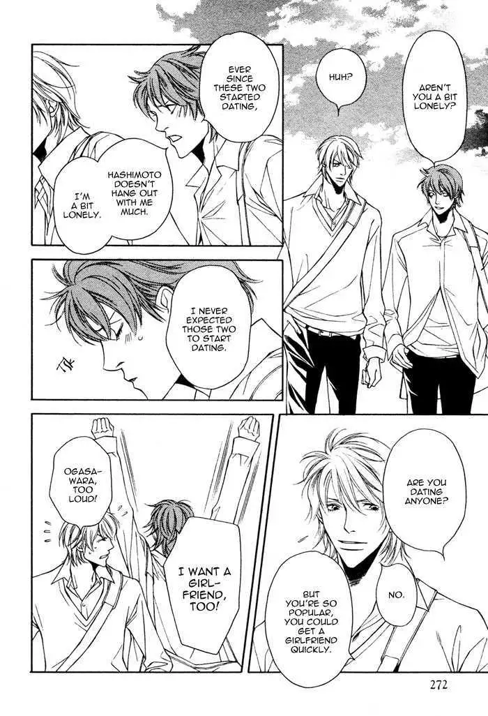 Read Take Over Zone chapter 6 image 26 on Lezhin