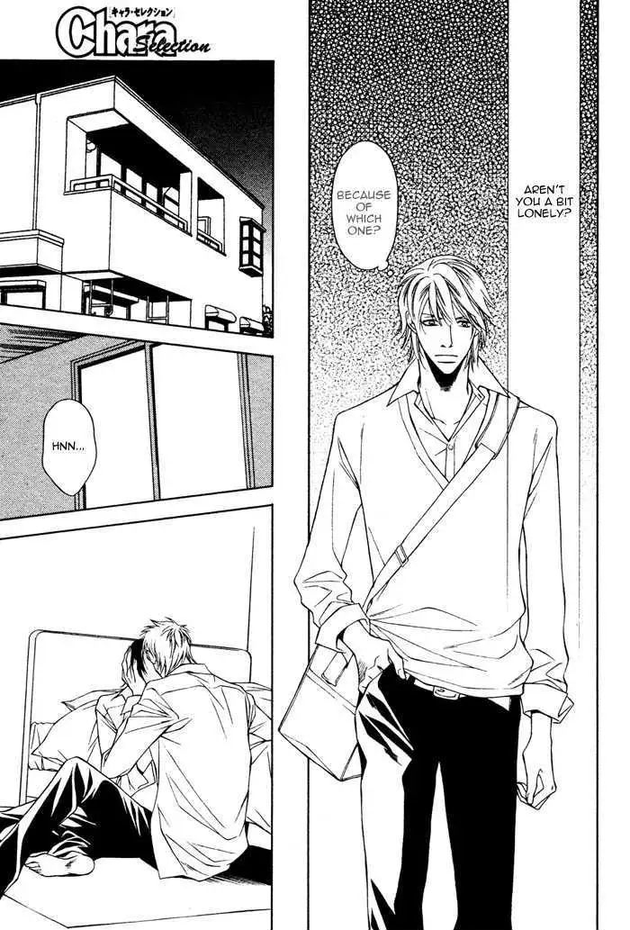 Read Take Over Zone chapter 6 image 27 on Lezhin