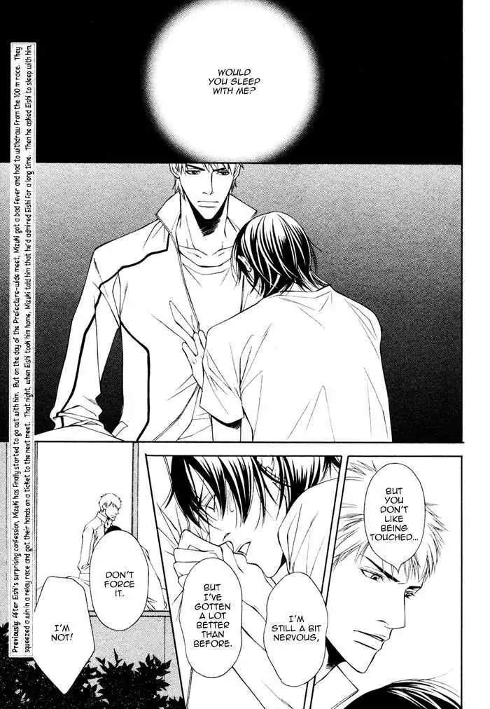 Read Take Over Zone chapter 6 image 3 on Lezhin
