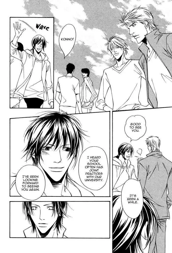 Read Take Over Zone chapter 6 image 32 on Lezhin