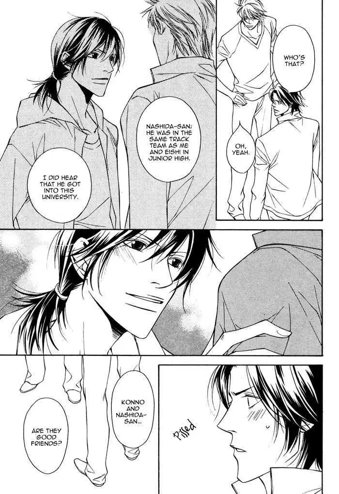 Read Take Over Zone chapter 6 image 33 on Lezhin