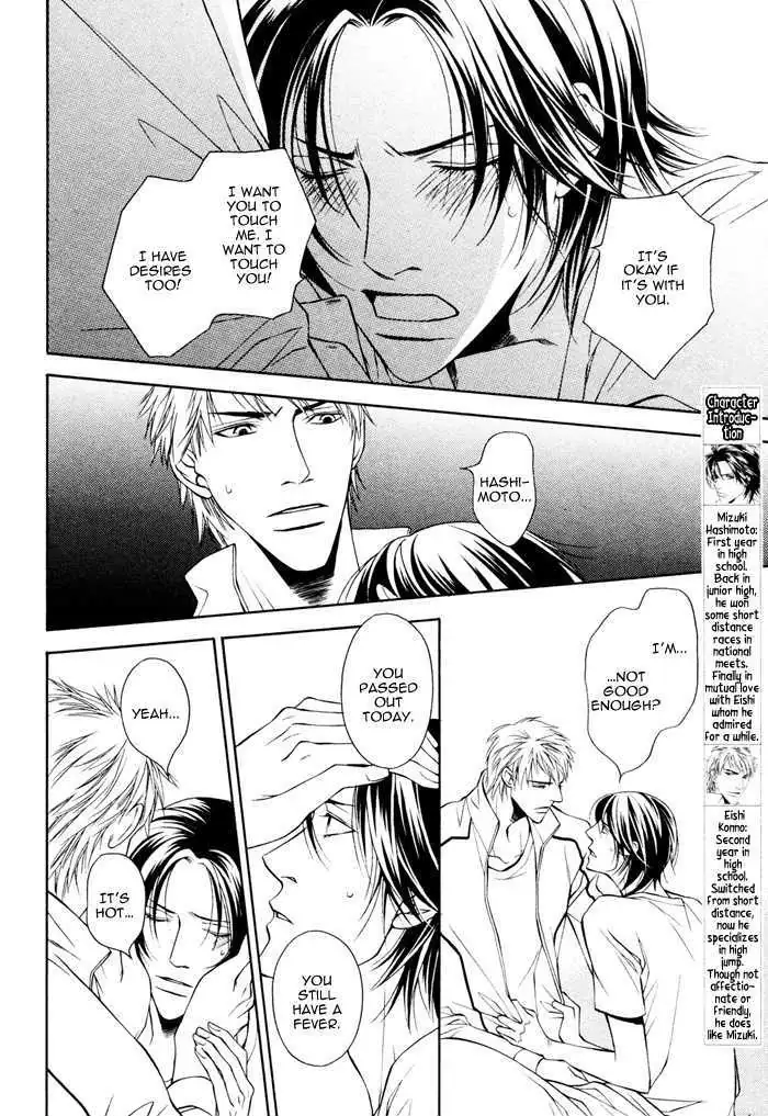 Read Take Over Zone chapter 6 image 4 on Lezhin