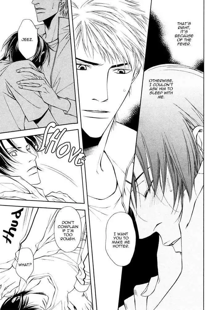Read Take Over Zone chapter 6 image 5 on Lezhin