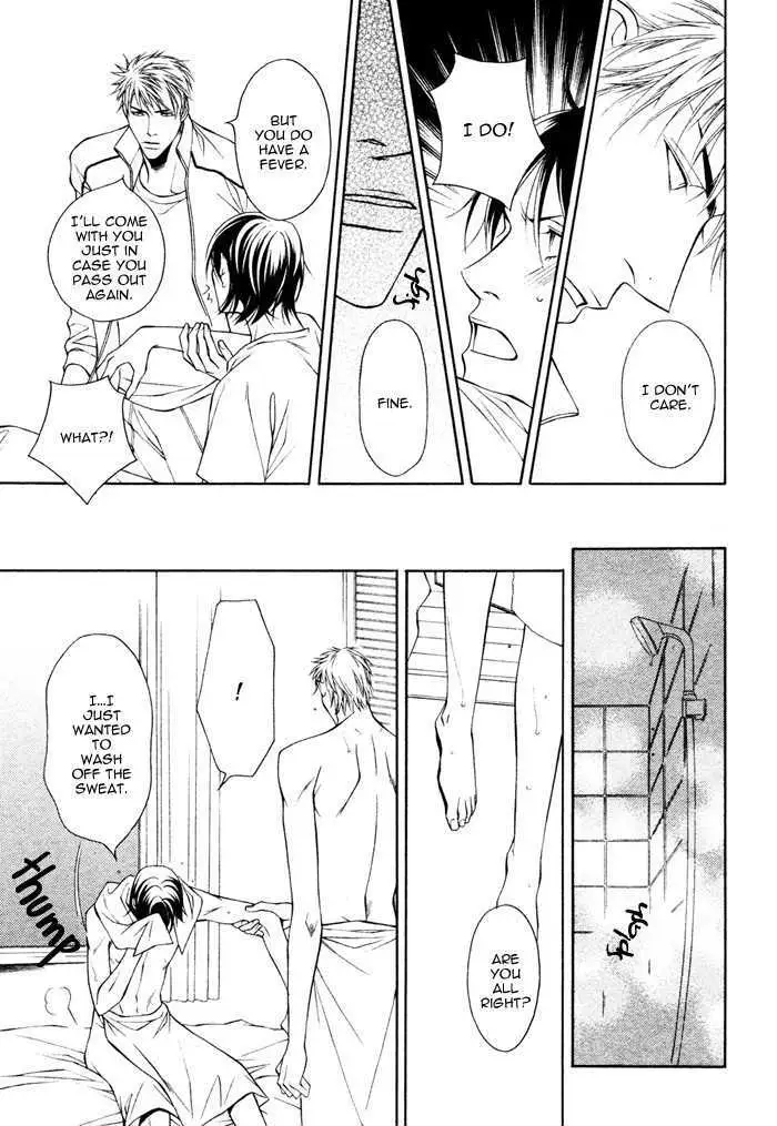 Read Take Over Zone chapter 6 image 7 on Lezhin