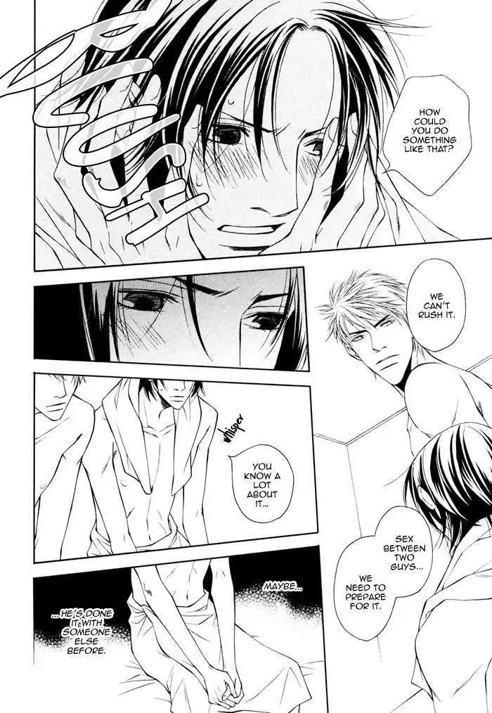 Read Take Over Zone chapter 6 image 8 on Lezhin