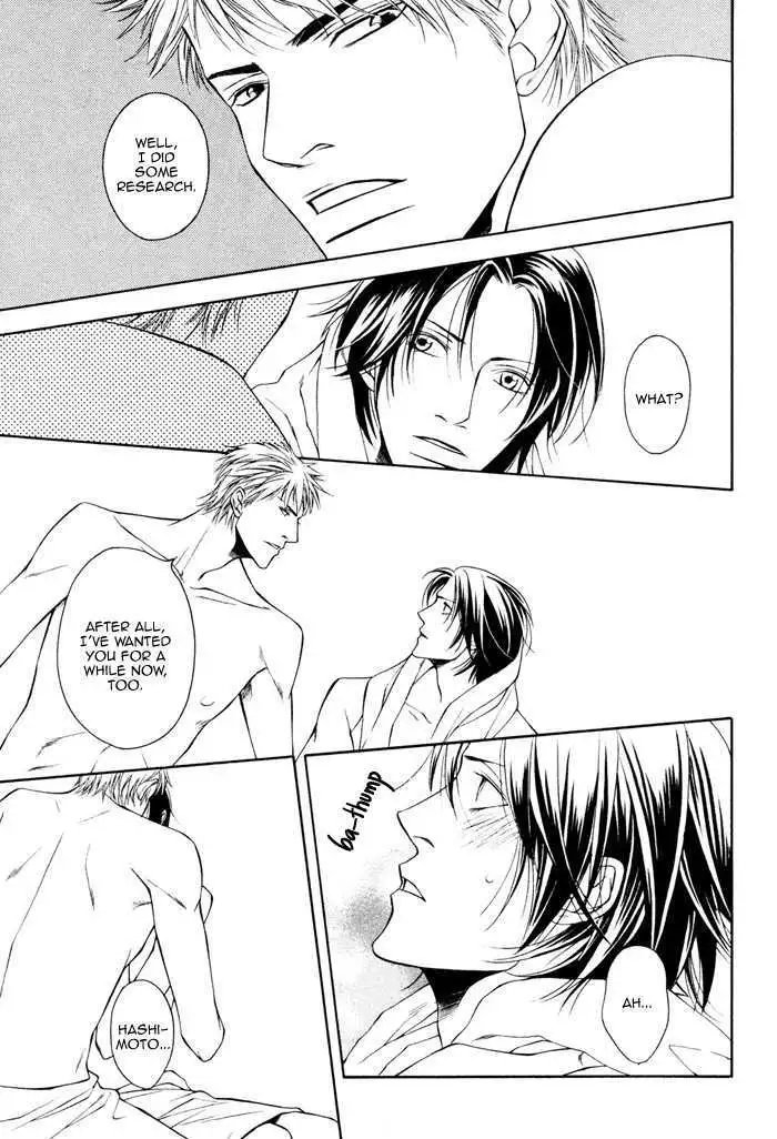 Read Take Over Zone chapter 6 image 9 on Lezhin