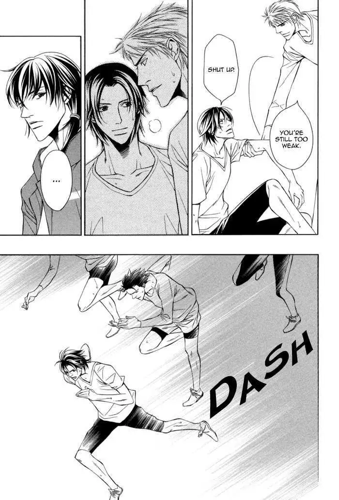 Read Take Over Zone chapter 7 image 10 on Lezhin