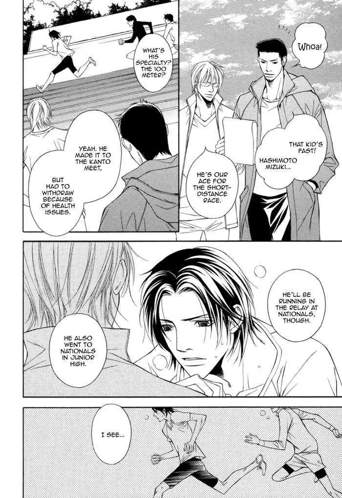 Read Take Over Zone chapter 7 image 11 on Lezhin
