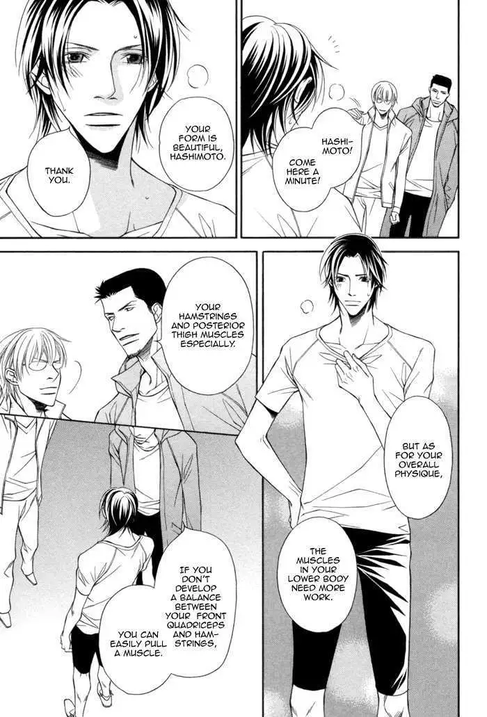 Read Take Over Zone chapter 7 image 12 on Lezhin