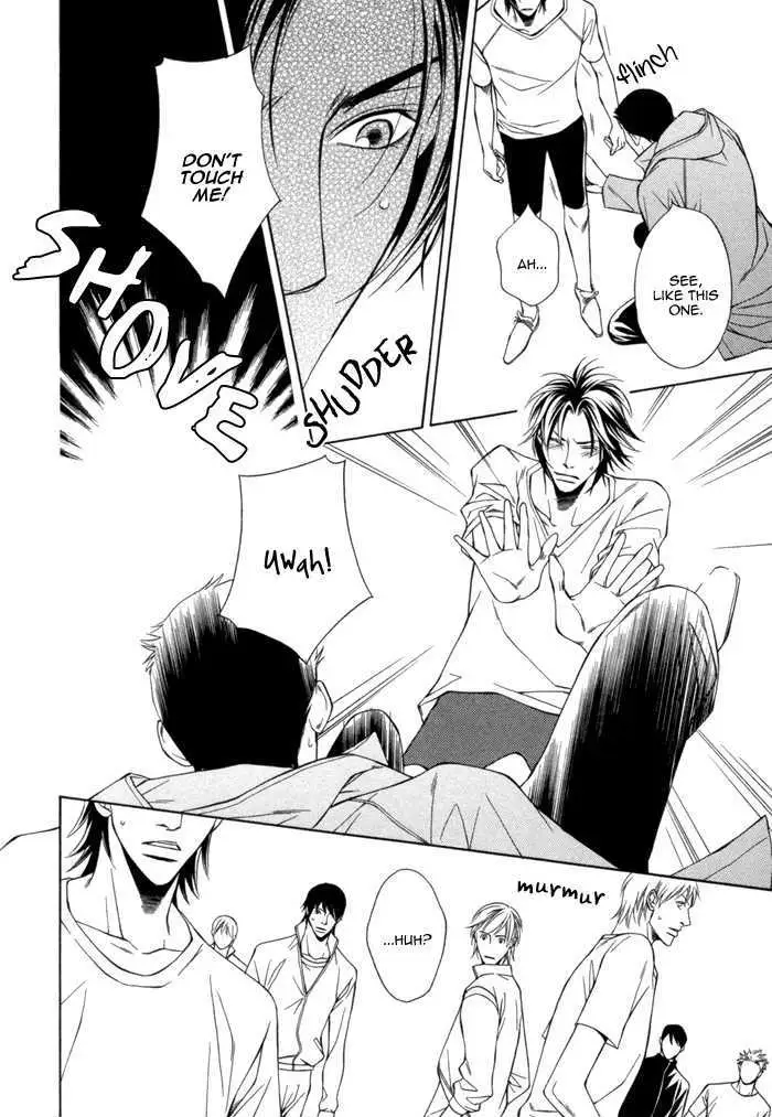 Read Take Over Zone chapter 7 image 13 on Lezhin