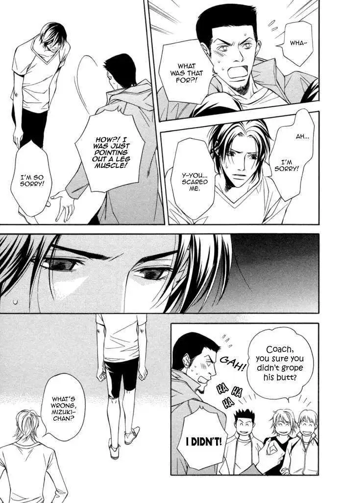 Read Take Over Zone chapter 7 image 14 on Lezhin