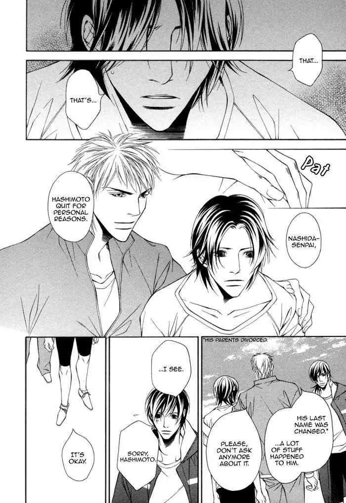 Read Take Over Zone chapter 7 image 17 on Lezhin