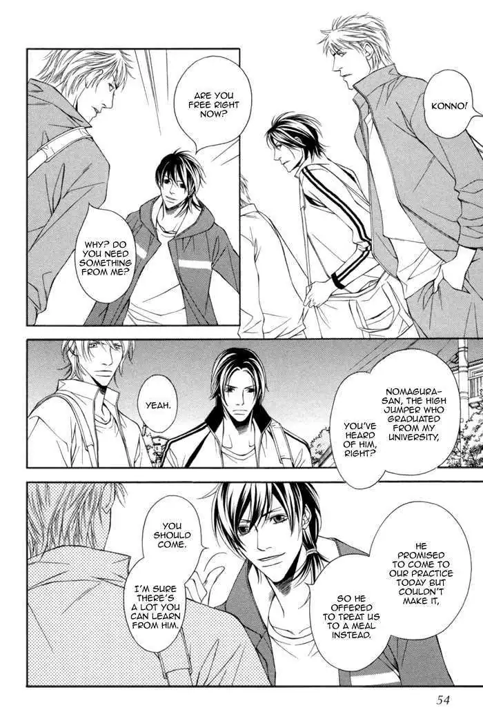 Read Take Over Zone chapter 7 image 19 on Lezhin