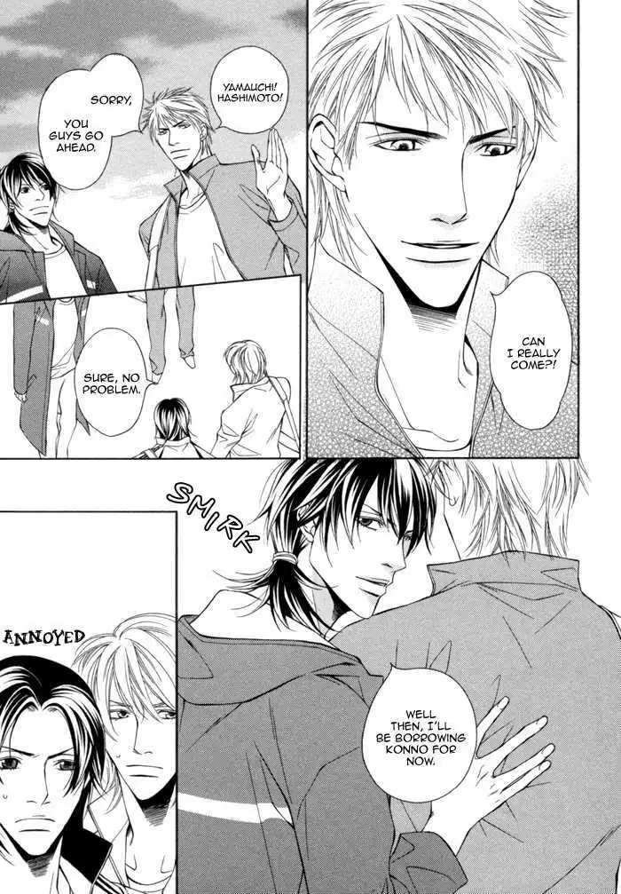 Read Take Over Zone chapter 7 image 20 on Lezhin