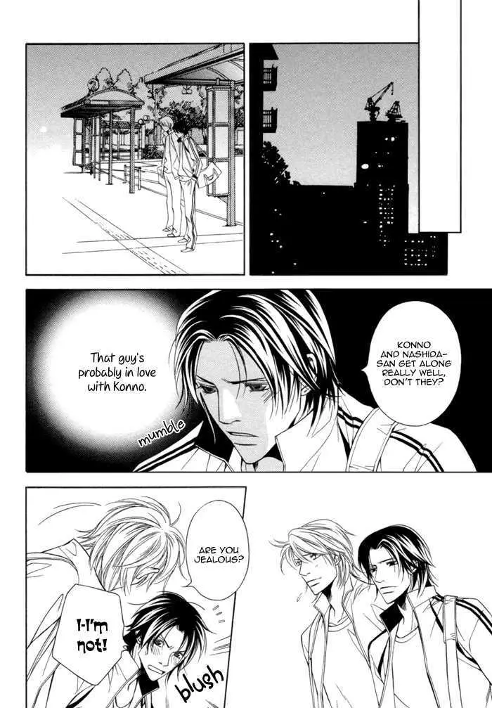 Read Take Over Zone chapter 7 image 21 on Lezhin