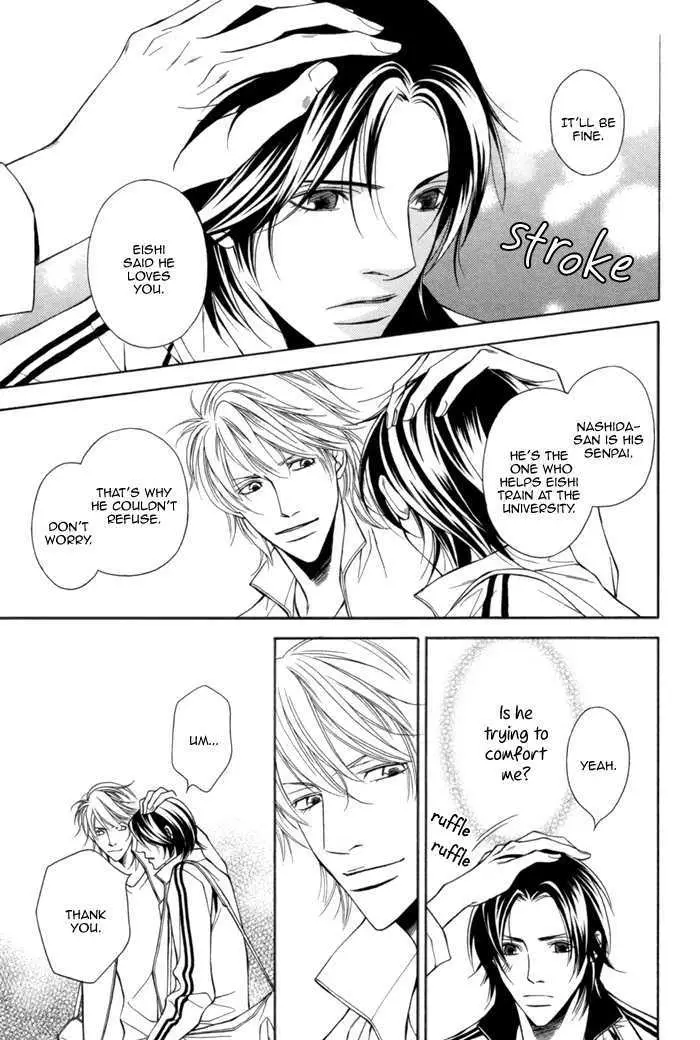 Read Take Over Zone chapter 7 image 22 on Lezhin