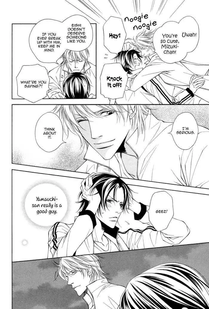 Read Take Over Zone chapter 7 image 23 on Lezhin