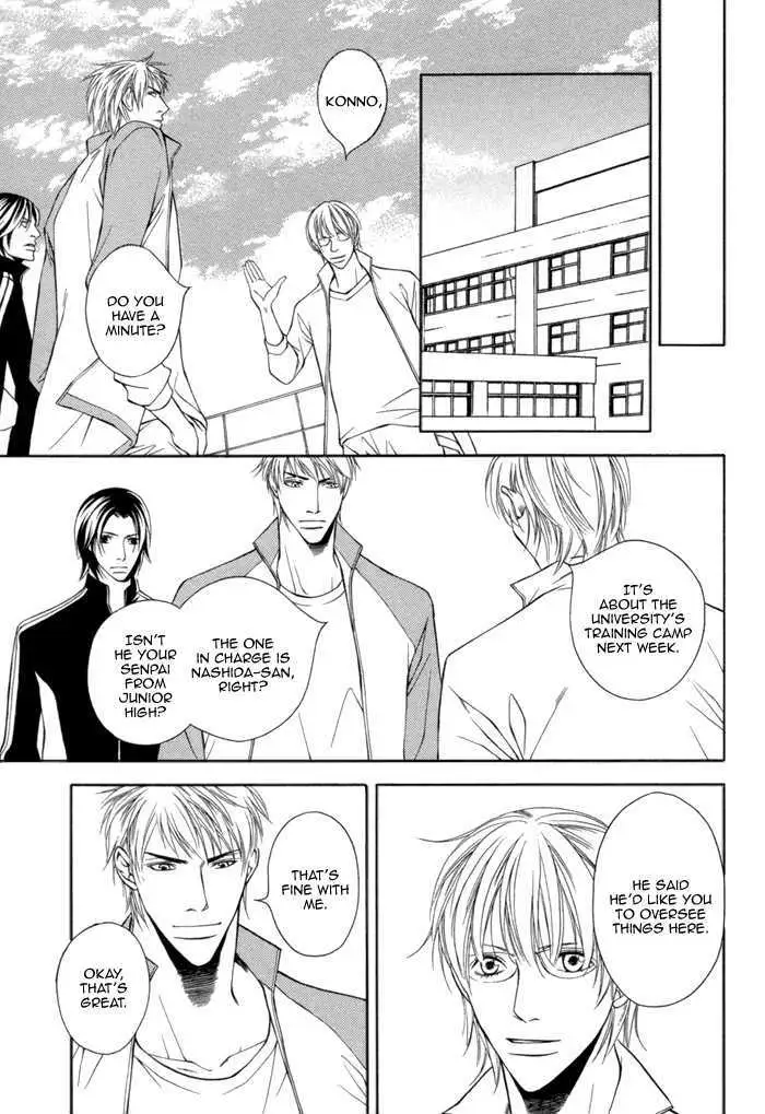 Read Take Over Zone chapter 7 image 24 on Lezhin