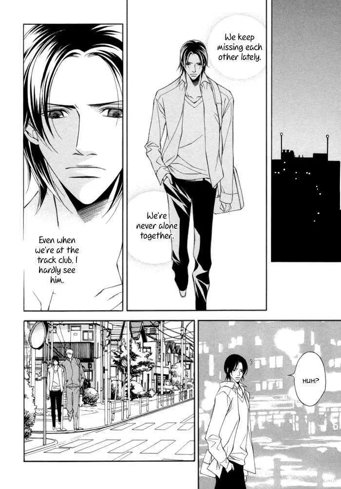 Read Take Over Zone chapter 7 image 27 on Lezhin