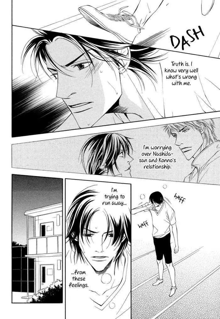 Read Take Over Zone chapter 7 image 31 on Lezhin