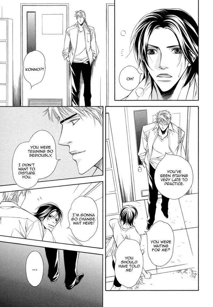 Read Take Over Zone chapter 7 image 32 on Lezhin