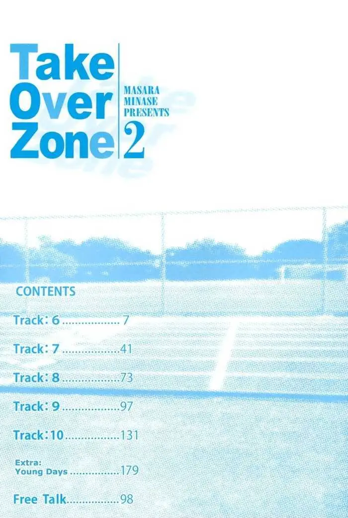Read Take Over Zone chapter 7 image 5 on Lezhin