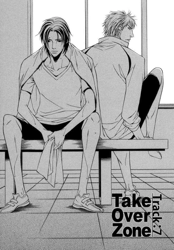 Read Take Over Zone chapter 7 image 6 on Lezhin