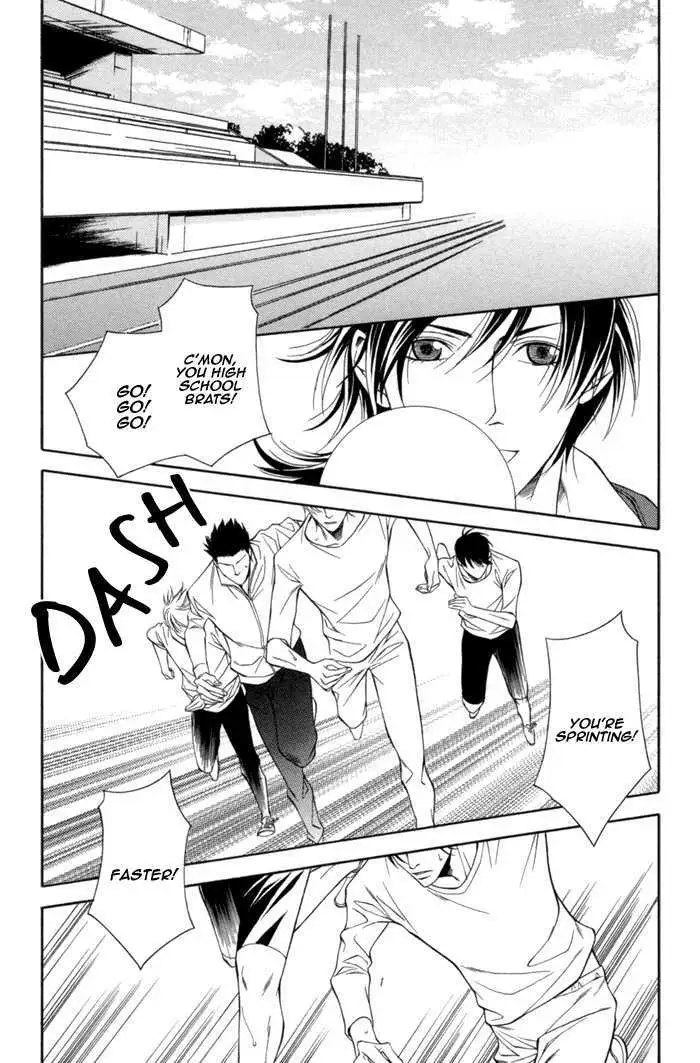 Read Take Over Zone chapter 7 image 7 on Lezhin
