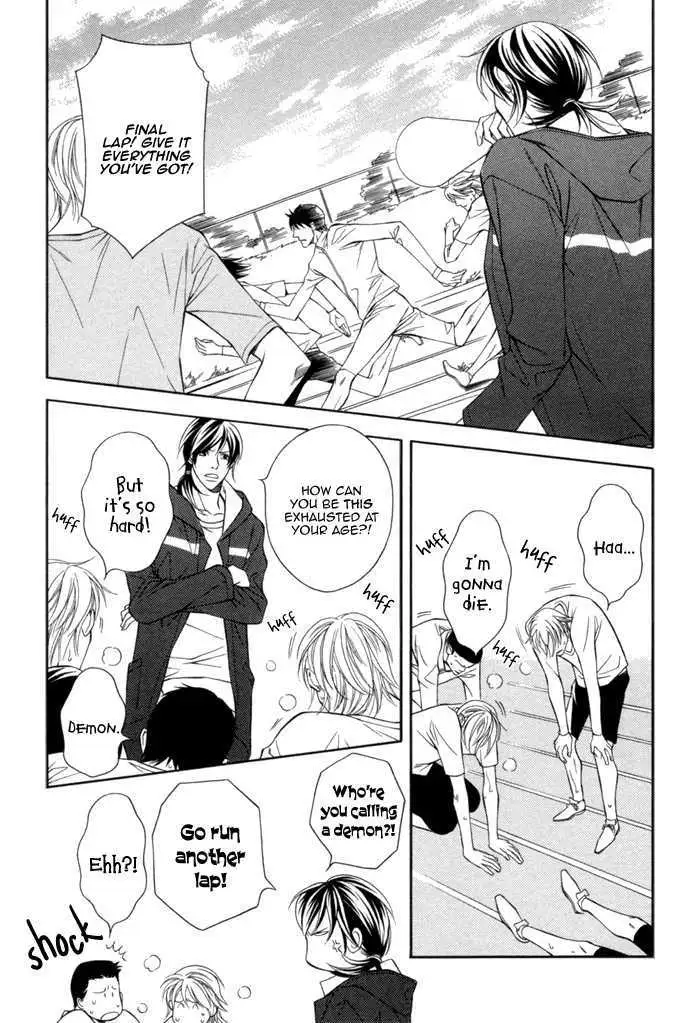 Read Take Over Zone chapter 7 image 8 on Lezhin