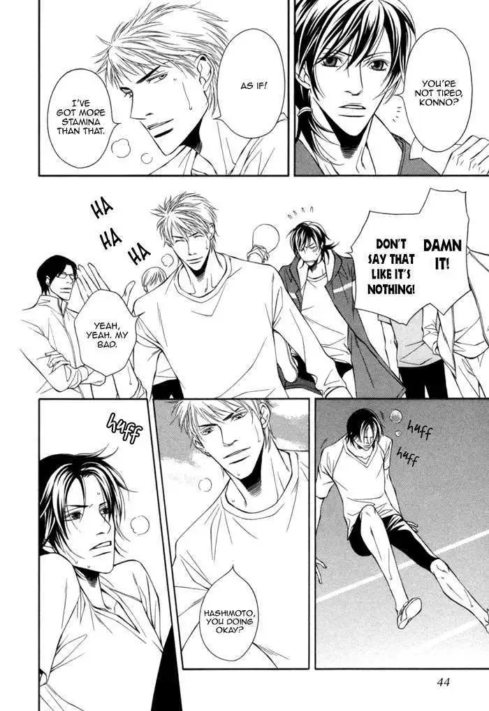 Read Take Over Zone chapter 7 image 9 on Lezhin