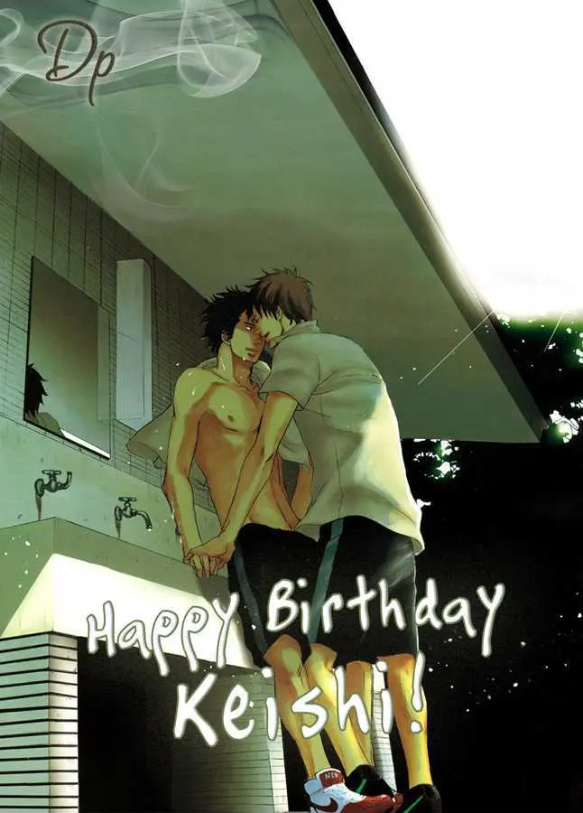 Read Take Over Zone chapter 8 image 1 on Lezhin