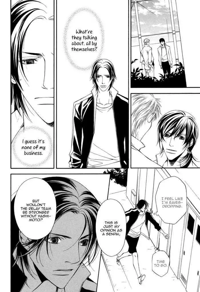 Read Take Over Zone chapter 8 image 10 on Lezhin