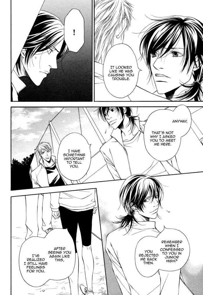 Read Take Over Zone chapter 8 image 12 on Lezhin