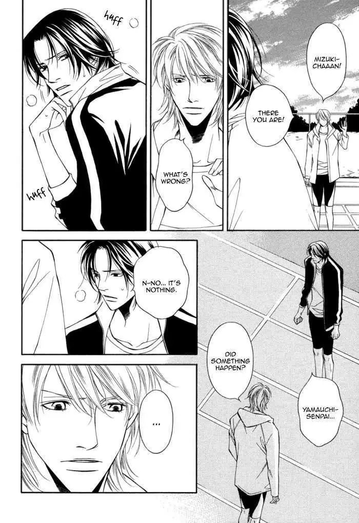 Read Take Over Zone chapter 8 image 14 on Lezhin