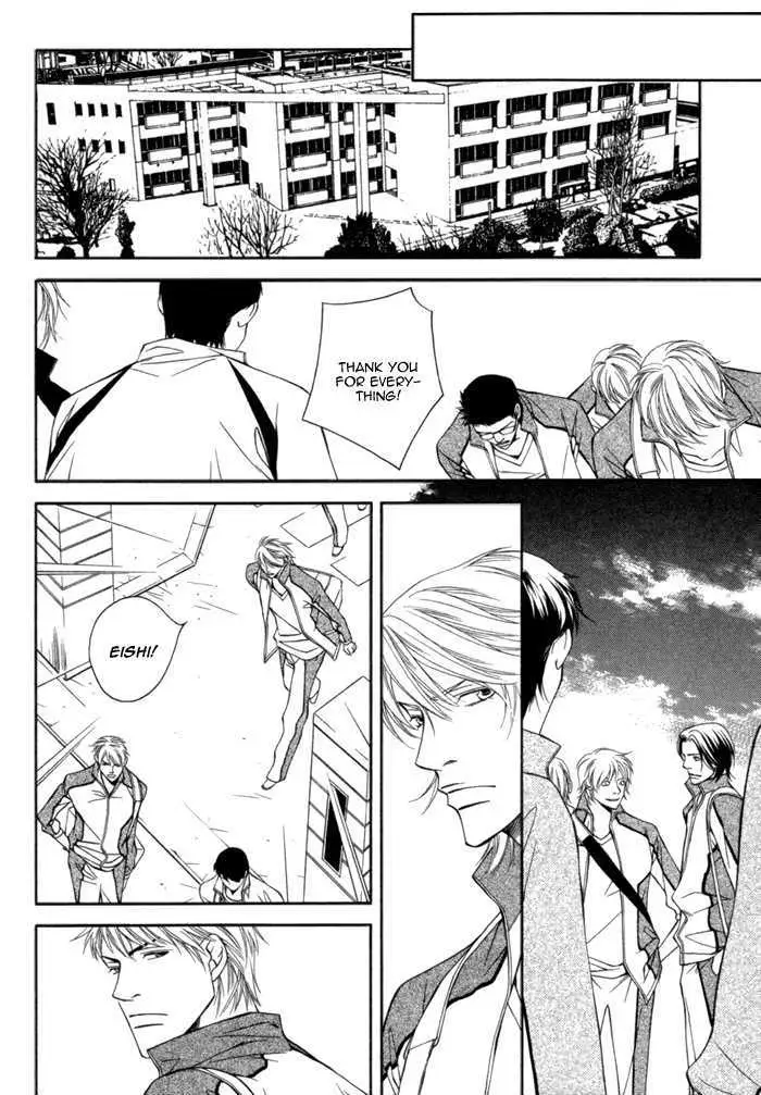 Read Take Over Zone chapter 8 image 16 on Lezhin