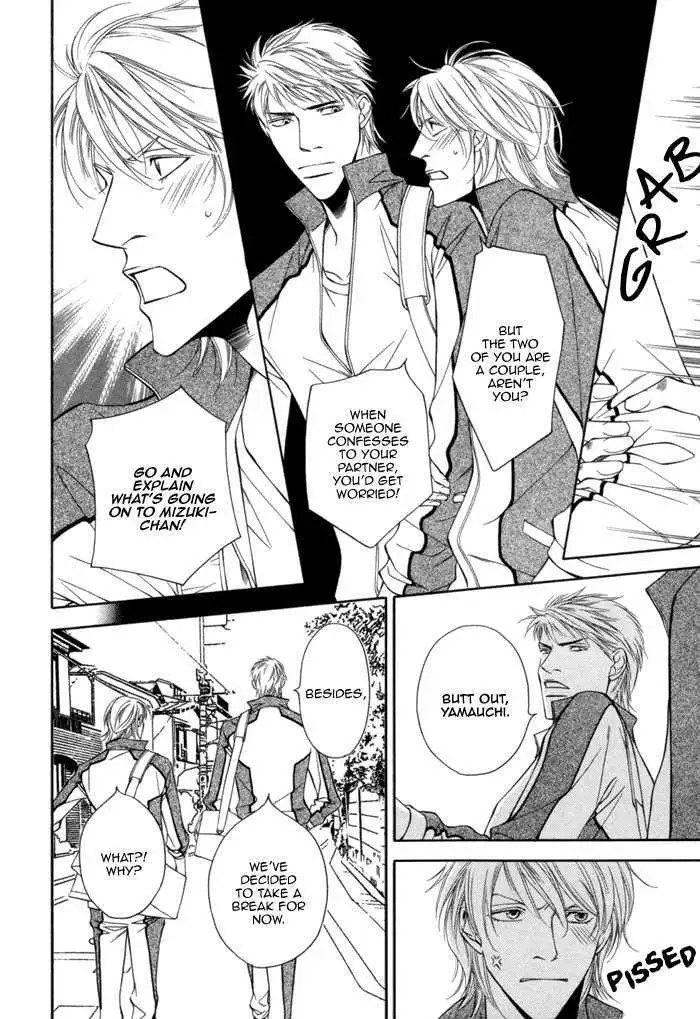 Read Take Over Zone chapter 8 image 18 on Lezhin