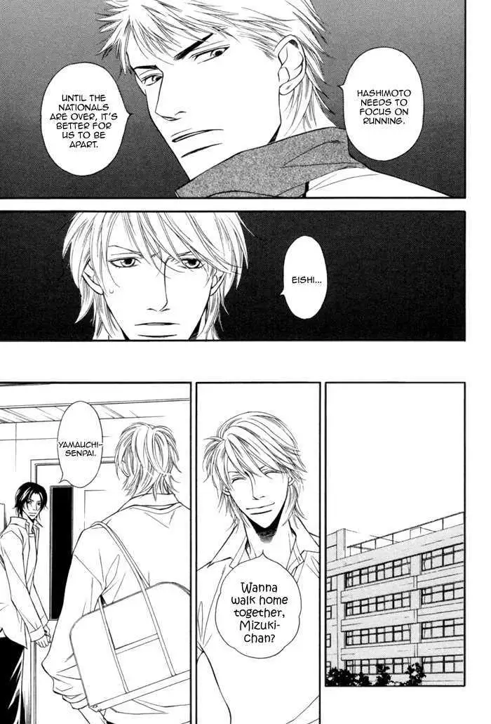 Read Take Over Zone chapter 8 image 19 on Lezhin