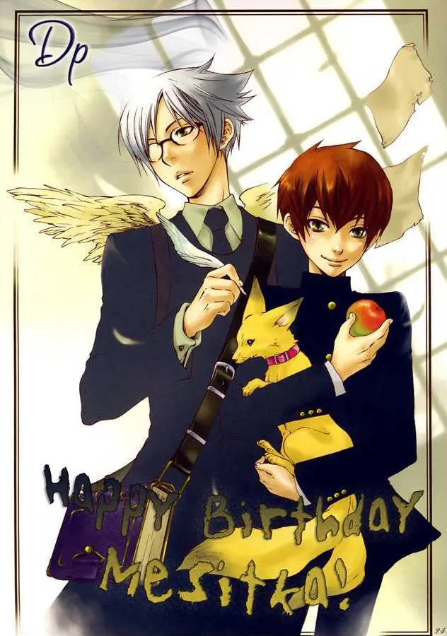 Read Take Over Zone chapter 8 image 2 on Lezhin