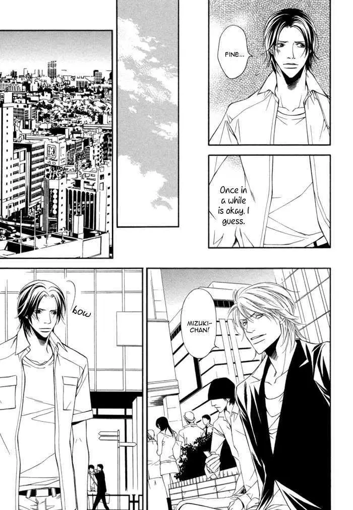 Read Take Over Zone chapter 8 image 21 on Lezhin