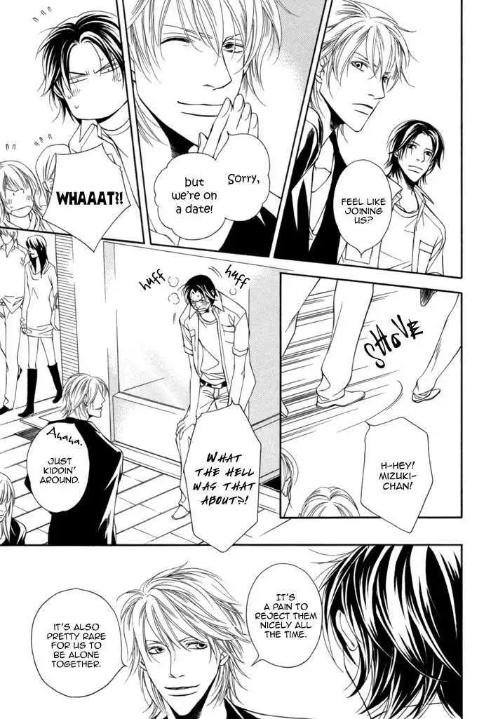 Read Take Over Zone chapter 8 image 23 on Lezhin