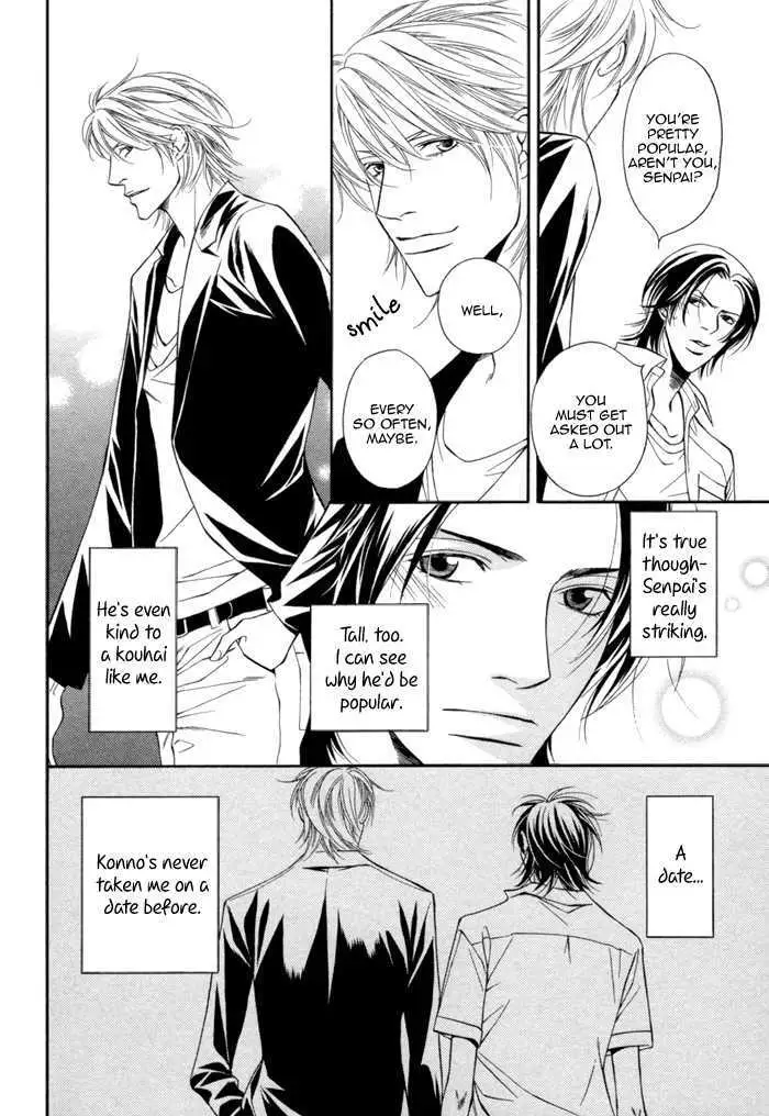 Read Take Over Zone chapter 8 image 24 on Lezhin