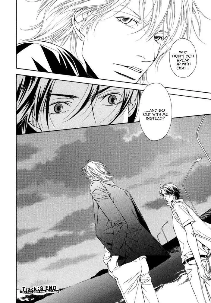 Read Take Over Zone chapter 8 image 28 on Lezhin
